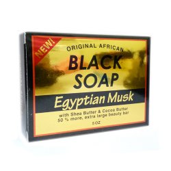 SUNFLOWER BLACK SOAP - EGYPTIAN MUSK 5OZ