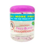 FANTASIA FRIZZ BUSTER STRAIGHTENING GEL 20OZ BONUS