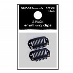 SALON ELEMENTS: SMALL WIG CLIPS 2PK DOZEN