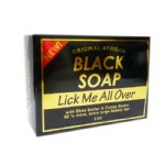 SUNFLOWER BLACK SOAP - LICK ME ALL OVER 5OZ 